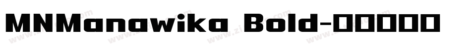 MNManawika Bold字体转换